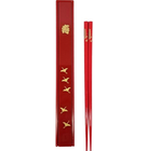 Set of 2 Traditional Japanese chopstick with Travel Carry Case, Black & Red