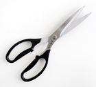 Korean OBOK Kitchen Scissors 10"– Heavy Duty Stainless Steel Shears