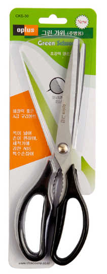 Korean barbecue Scissors, Stainless Steel, 10" Durable Dishwasher Safe