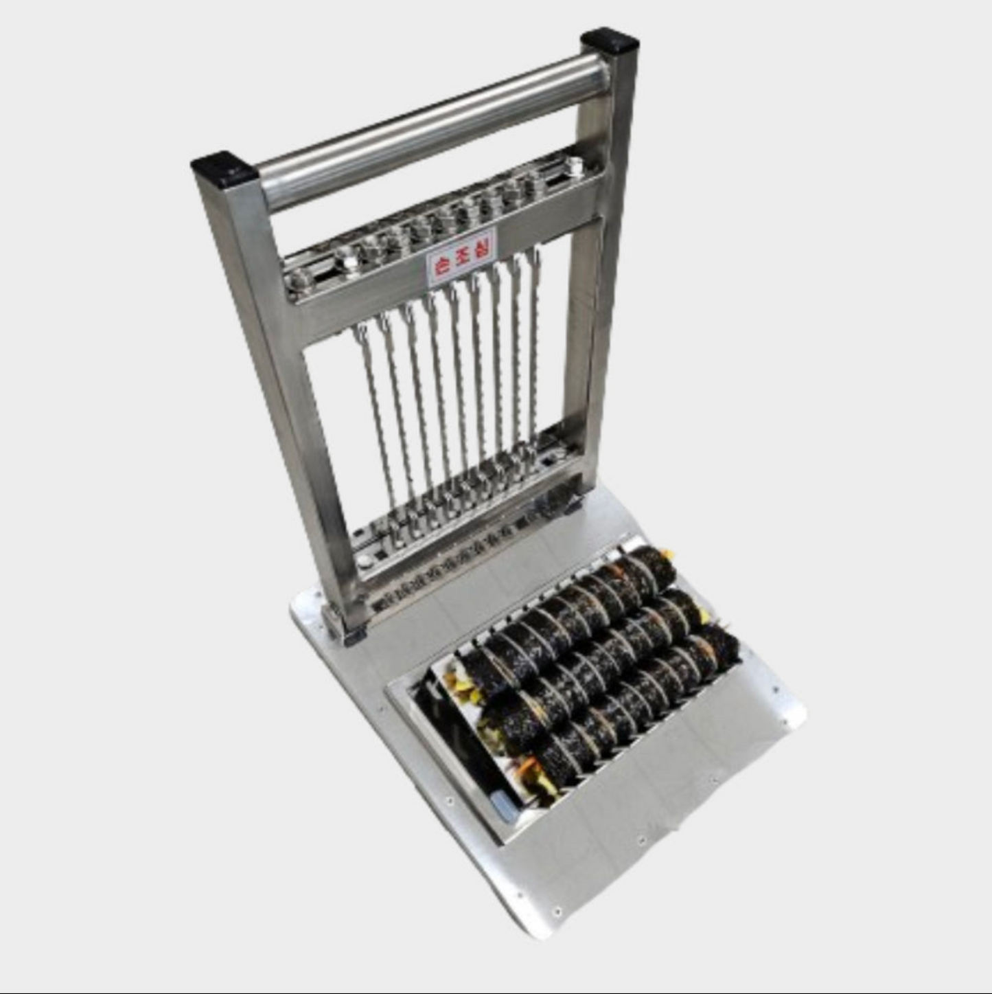 Alba Sushi Cutter