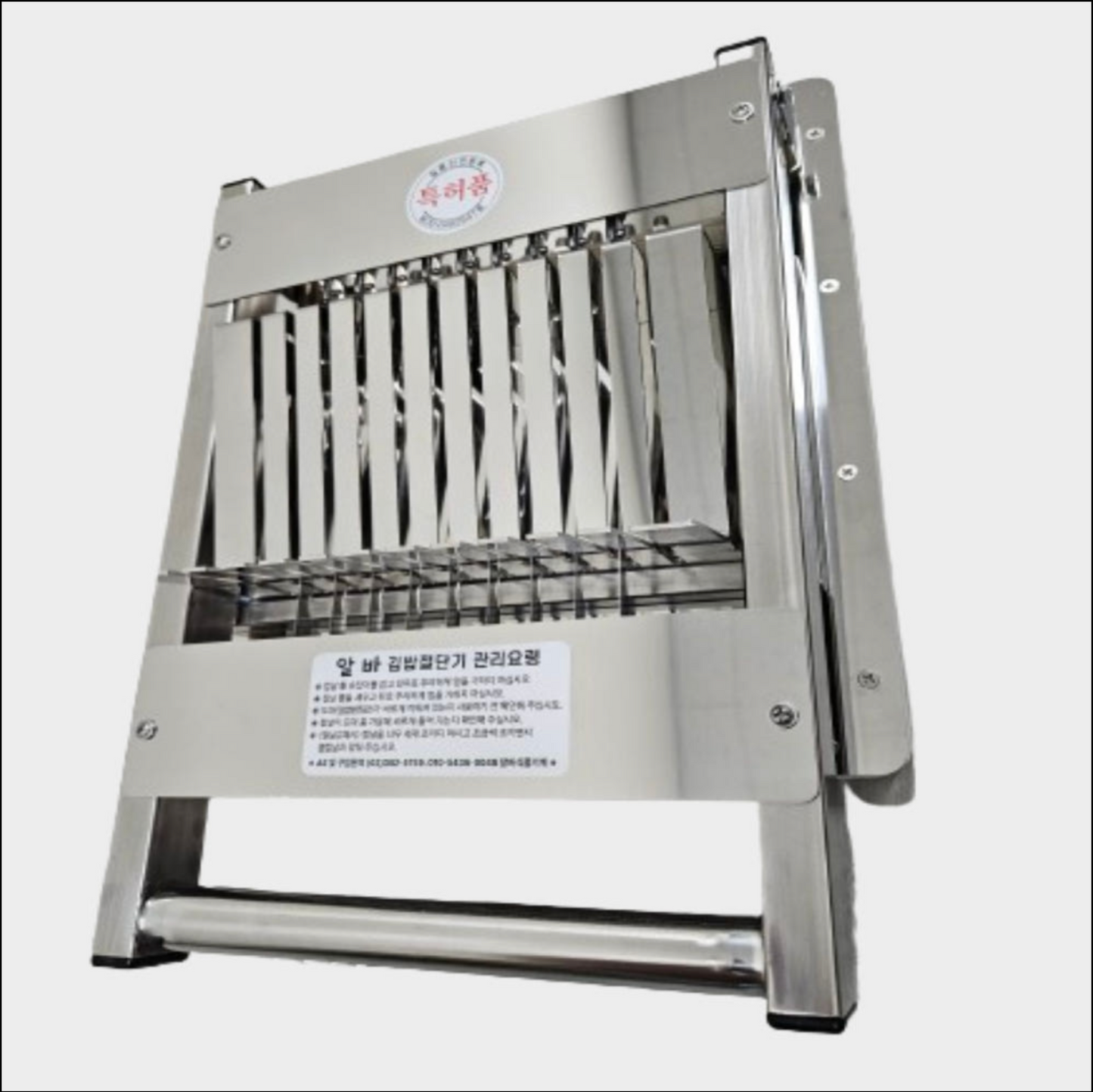 Alba Sushi Cutter