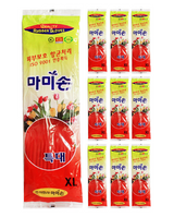 Mamison XL Rubber Gloves [Set of 10]