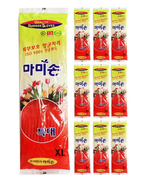 Set of 10 Premium Mamison XL Rubber Gloves – Made in Korea | Extra Long 15.5"