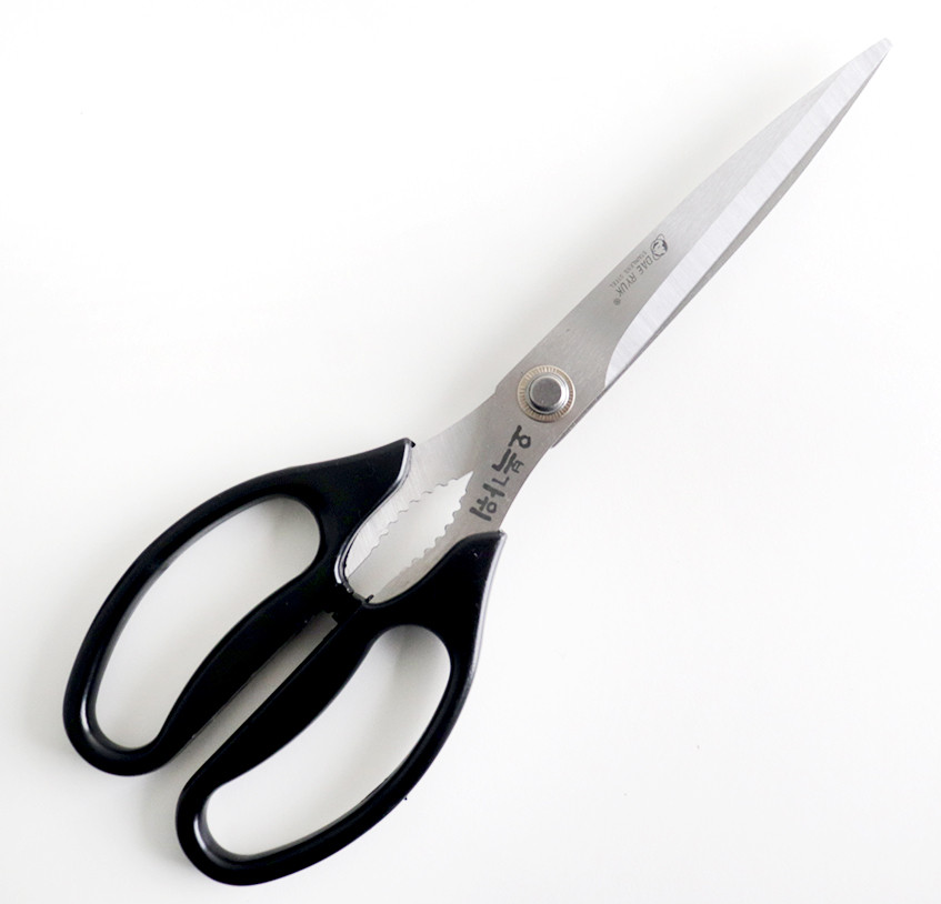 Korean OBOK Kitchen Scissors 10"– Heavy Duty Stainless Steel Shears