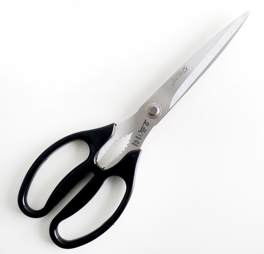 Korean OBOK Kitchen Scissors 10"– Heavy Duty Stainless Steel Shears