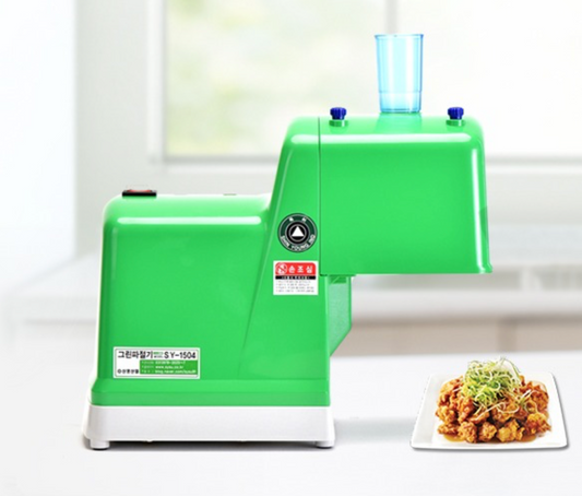 Commercial Food Automatic Electric Scallion Shredder 110V, 300W, Made in Korea