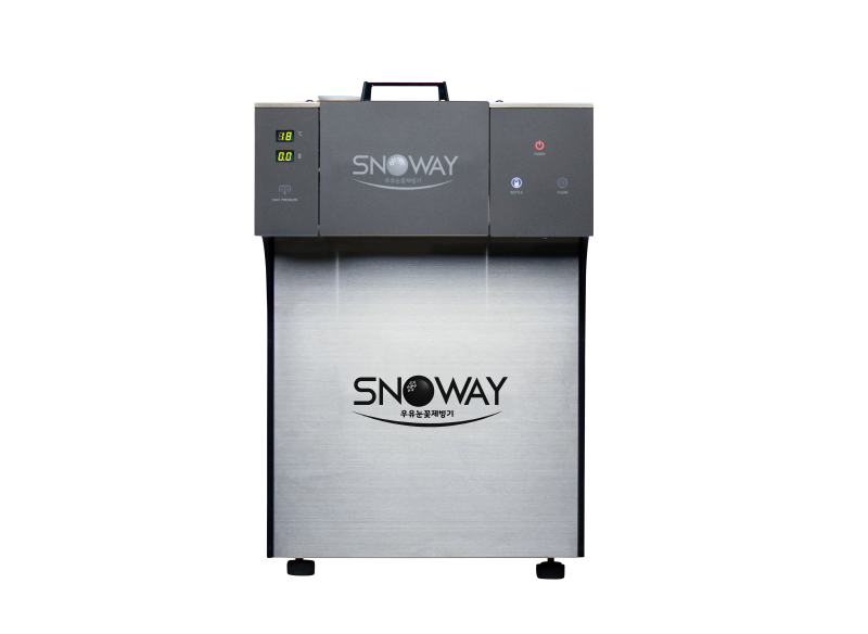 Snoway Mini-S2 (JSB-257W) Commercial Snow Ice Machine