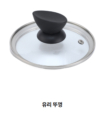 Premium Glass Lid for Pressure Cooker