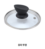 Premium Glass Lid for Pressure Cooker